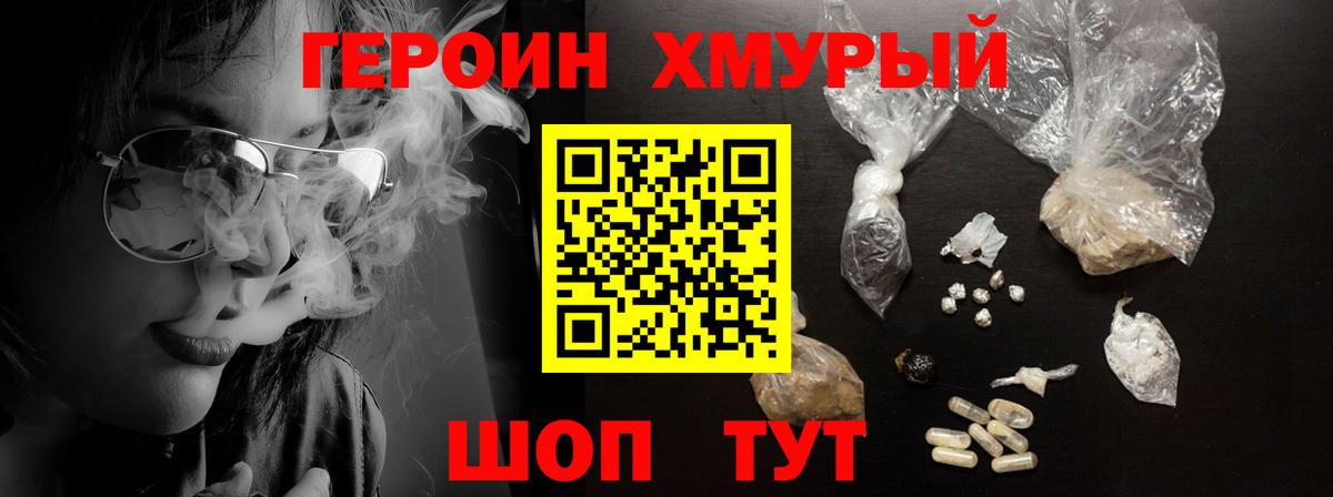 APVP Старая Русса
