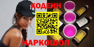 mix Лесосибирск