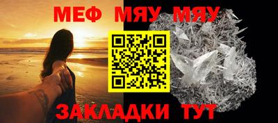 mix Лесосибирск