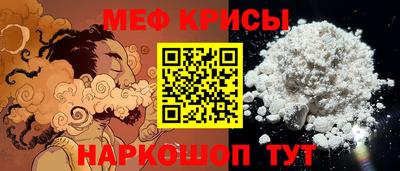 mix Лесосибирск