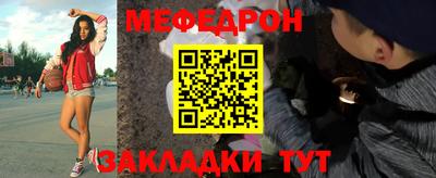 mix Лесосибирск