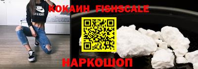 прущие крисы Ликино-Дулёво