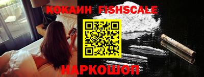 прущие крисы Ликино-Дулёво