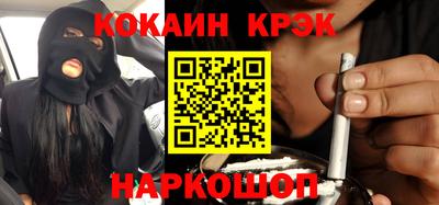 mix Лесосибирск