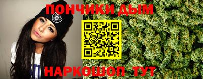 прущие крисы Ликино-Дулёво