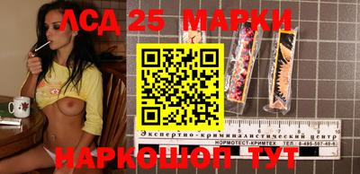 mix Лесосибирск