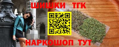 прущие крисы Ликино-Дулёво