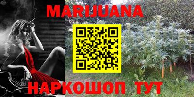 mix Лесосибирск
