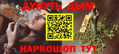 прущие крисы Ликино-Дулёво