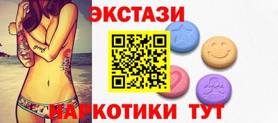 mix Лесосибирск