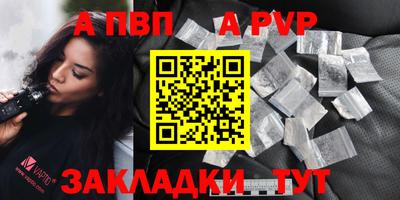 mix Лесосибирск