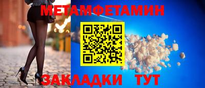 прущие крисы Ликино-Дулёво