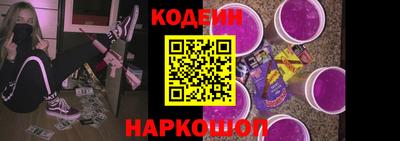 прущие крисы Ликино-Дулёво