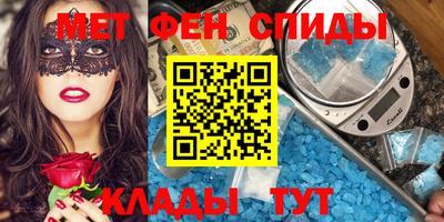 прущие крисы Ликино-Дулёво