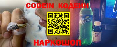 mix Лесосибирск