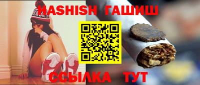 прущие крисы Ликино-Дулёво