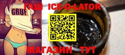 mix Лесосибирск