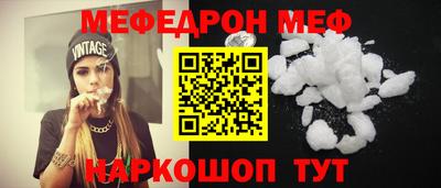 mix Лесосибирск