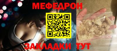 mix Лесосибирск