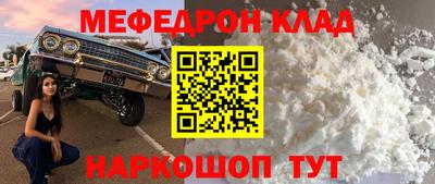 mix Лесосибирск