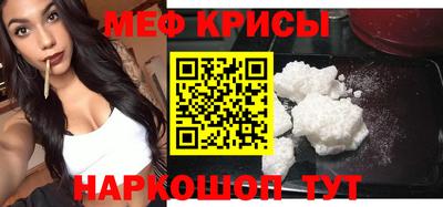 гашишное масло Ливны
