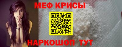 mix Лесосибирск
