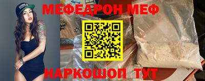 mix Лесосибирск