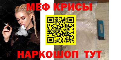 mix Лесосибирск